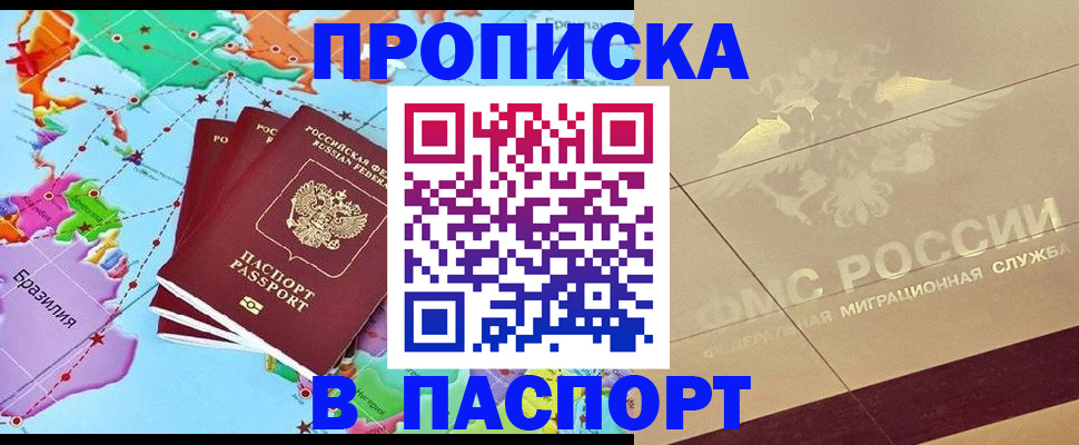 форма 3 в Котово